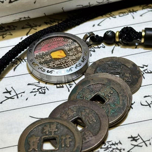 Shangui Fortune Coin · Hand - Carved Ancient Talisman - DAO&NATURE