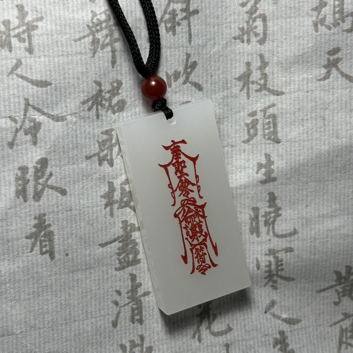 Daoist Destiny Amulet Jade Pendant - DAO&NATURE