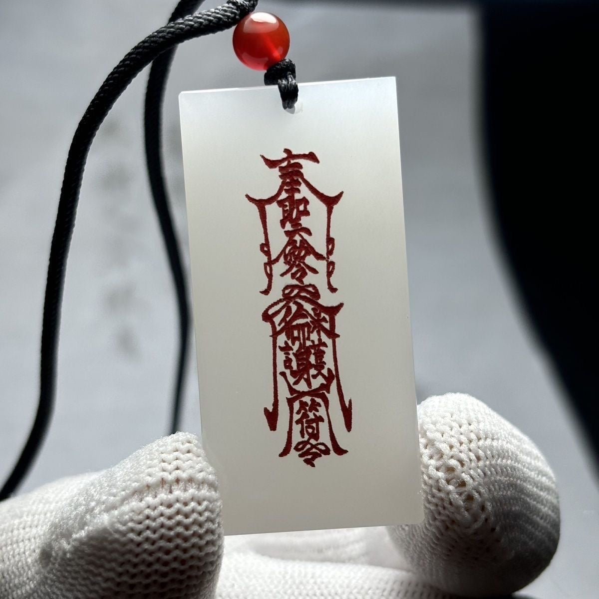 Daoist Destiny Amulet Jade Pendant - DAO&NATURE