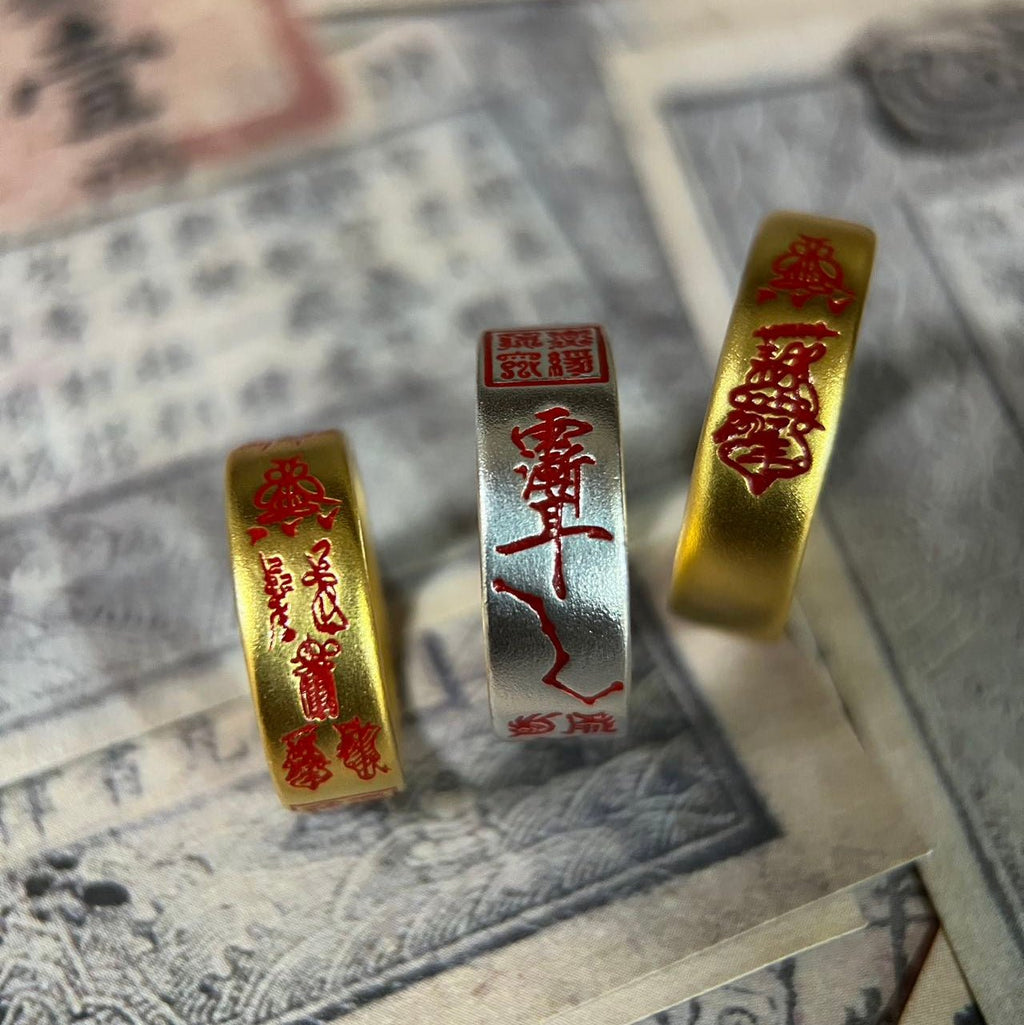 Five Thunder Guardian Ring - DAO&NATURE