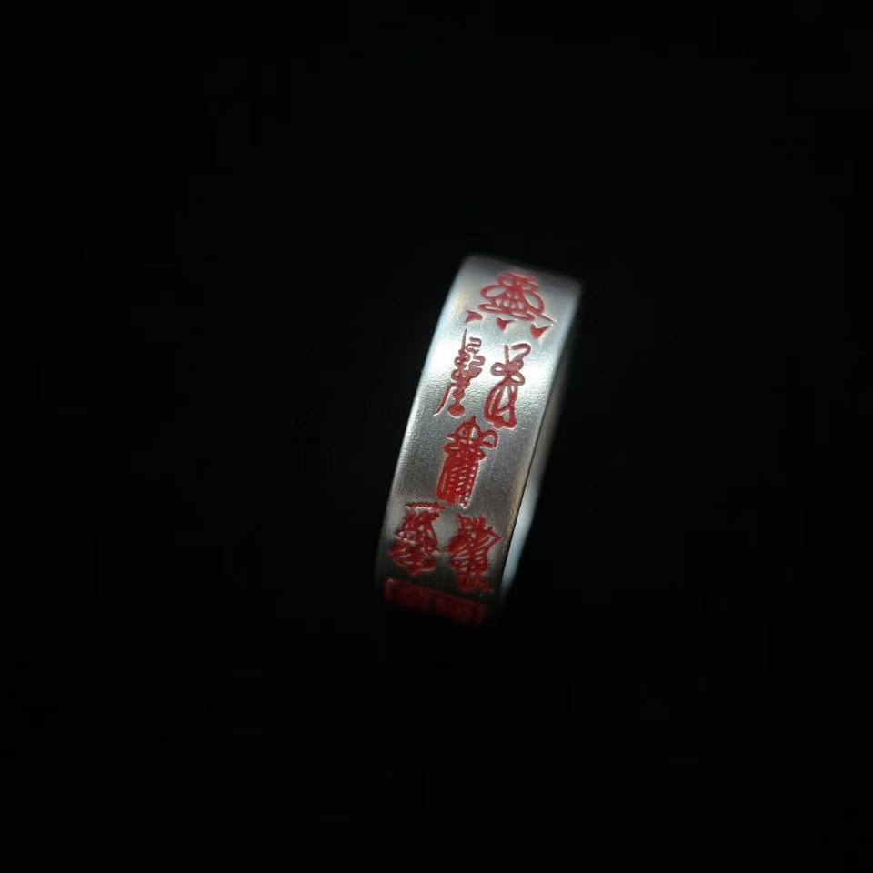 Five Thunder Guardian Ring - DAO&NATURE