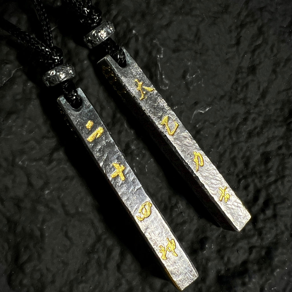 Guardian Charm Pendant - DAO&NATURE