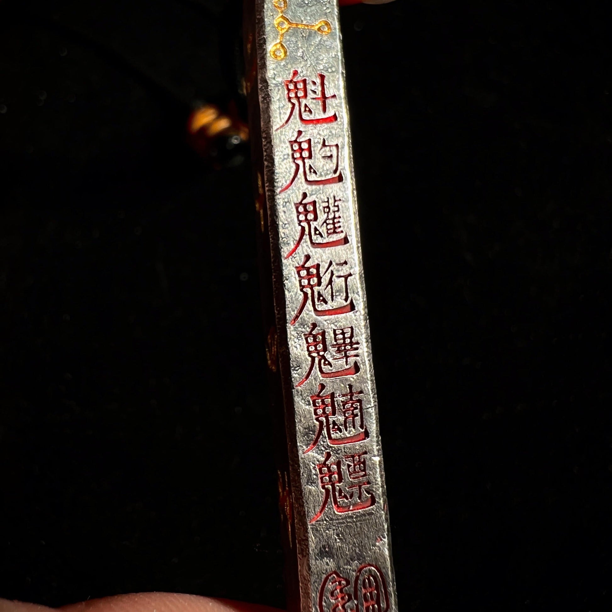 Guardian Charm Pendant - DAO&NATURE