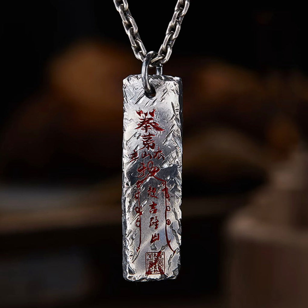 Taoist Protection Amulet Pendant - DAO&NATURE