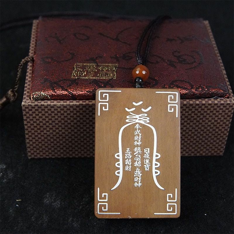 Thunderwood Wealth Guardian Amulet - DAO&NATURE