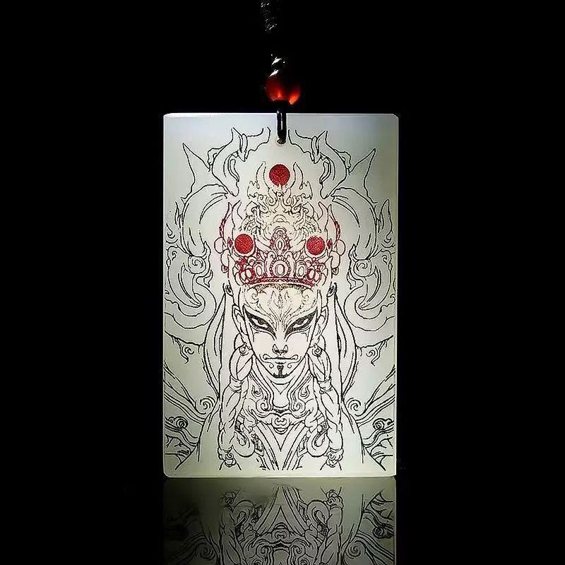Ziwei Talisman - DAO&NATURE